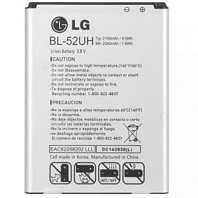 АКБ ORIG для телефона LG BL-52UH L70, D320/D285 