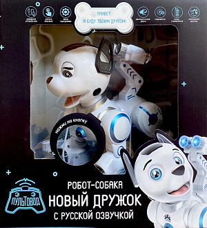 Робот-собака Новый ДРУЖОК (алфавит,песни,сказки,свет,звук,лай) ZYB-B2856N-1