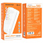 Портативное зарядное устройство Borofone BJ27B 2USB/Micro/Type-C 30000mAh белый