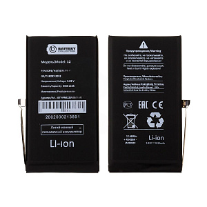 АКБ для телефона iPhone 12/iPhone 12 Pro - JIMFORL усиленная 3200 mAh
