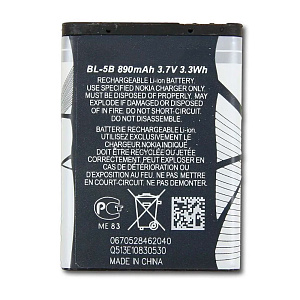 АКБ для телефона Nokia BL-5B (6060/3220/3230/5070/5140/5200/5300/5320/5500) тех. упаковка