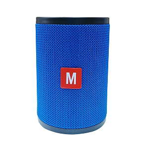 Колонка E-331 (Bluetooth/FM/AUX) синяя