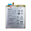 АКБ для телефона Samsung G991B/S21 (EB-BG991ABY) - Zevo