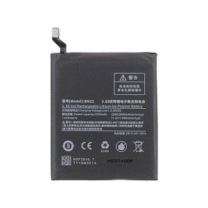 АКБ для телефона Asus B11P1602 ZB500KL/ZB500KG/ZenFone Go тех. упаковка 