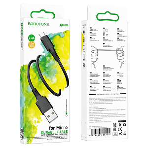 Дата кабель micro USB - USB Borofone BX80 2.4A 1м черный