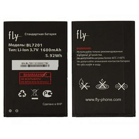 АКБ ORIG для телефона Fly BL7201 IQ445 тех. упаковка