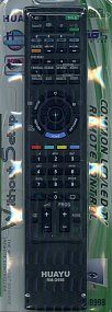 ТВ пульт универсальный HUAYU RM-028