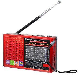 Радиоприемник GOLON RX-BT6677 красный