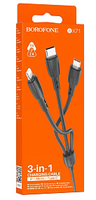 Дата кабель Borofone BX71 USB - micro/lightning/type-c 3в1 1м черный,тех.пак.