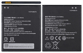 АКБ ORIG для телефона Lenovo BL242 (A6000/A6010/A2020) - Премиум