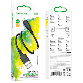 Дата кабель micro USB - USB Borofone BX80 2.4A 1м черный