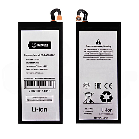 АКБ для телефона Samsung A520/J530 (A5 2017/J5 2017) (EB-BA520ABE) - Премиум