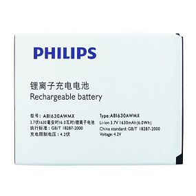 АКБ ORIG для телефона Philips W635/W536/W6530 тех. упаковка