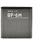 АКБ для телефона Nokia BP-6M 6233/3250/6151/6280 блистер