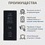 АКБ для телефона iPhone 8 Plus - Desay