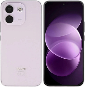 Смартфон Xiaomi Redmi Note 17 Pro Max 8/512Gb фиолетовый