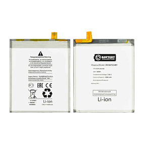 АКБ для телефона Samsung A715F A71 (EB-BA715ABY) - Премиум