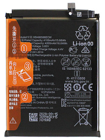 АКБ для телефона Huawei HB486586ECW (Mate 30/P40 Lite) - Оригинал (SP)