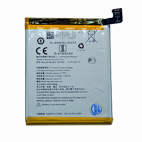 АКБ для телефона OnePlus BLP685 (OnePlus 6T/7) тех. упаковка