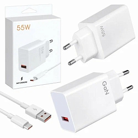 СЗУ-USB Xiaomi 55W с кабелем Type-C белый