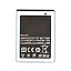 АКБ для телефона Samsung S5830, S5660, S5670, 6500, 6102 (EB494358VU) 