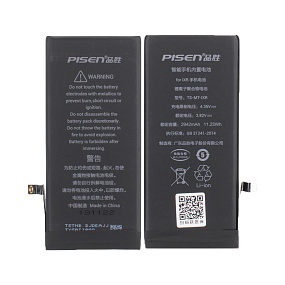 АКБ для телефона iPhone Xr - (Pisen)