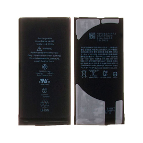 АКБ для телефона iPhone 12 mini тех. пак.