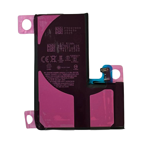 АКБ для телефона iPhone 15 Pro - Desay