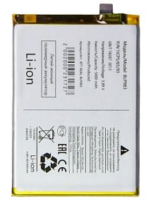 АКБ для телефона Realme BLP983 (10 Pro 5G) тех. упаковка