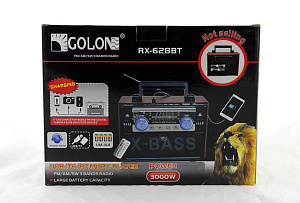 Радиоприемник GOLON RX-628BT коричневый/золото