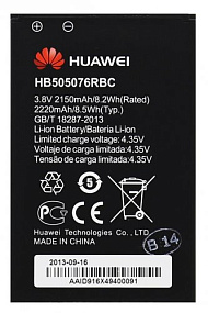 АКБ ORIG для телефона Huawei HB505076RBC (Y600, G610, G700, G710)