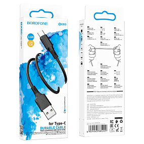 Дата кабель Type-C - USB Borofone BX80 3A 1м черный(УЦЕНКА)тех.пак