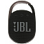 Портативная колонка JBL Clip 4 5W черная