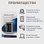 АКБ для телефона Samsung X200/B220/B300/B520/C120/C130/C160 (AB463446BU) блистер