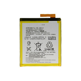 АКБ ORIG для телефона Sony LIS1576ERPC AGPB014-A001 E2303/E2333 Xperia M4 тех. упаковка