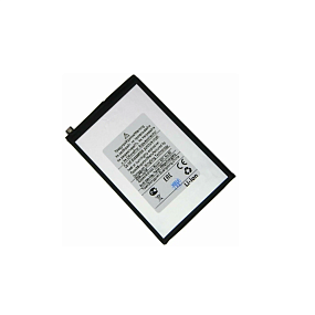 АКБ для телефона Tecno BL-68BT (Pova Neo 2/Neo 3/6 Neo) тех. упаковка