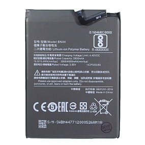 АКБ ORIG для телефона Xiaomi BN44 (Redmi 5 Plus) - (Pisen)