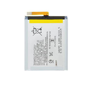 АКБ для телефона Sony GB-S10-385871-040H (G3112 XA1 Dual/G3121 XA1) тех. упаковка