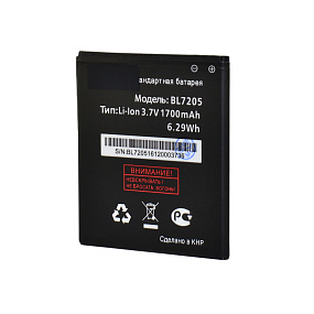 АКБ для телефона Fly BL7205 IQ4409 тех. упаковка