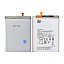 АКБ для телефона Samsung M307F M30s/M215F M21/M315F M31/M127F M12 (EB-BM207ABY) тех.упаковка