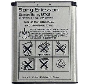 АКБ ORIG для телефона SonyEricsson BST-33 K800/W900/K790