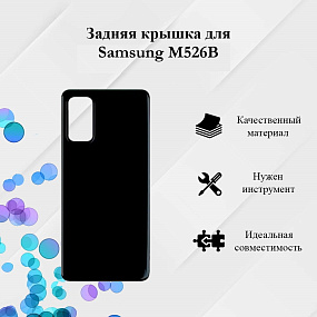 корпус для телефона Samsung M526B (M52 5G) Задняя крышка (черный)