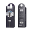Дата кабель Type-C - USB Hoco X20 3A 2м черный