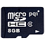 MicroSD 8Gb SmartBuy Class 10 без адаптера