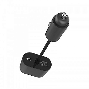 Разветвитель Xiaomi Roidmi 2S Splitter 2 выхода 2,4 mAh со шнуром