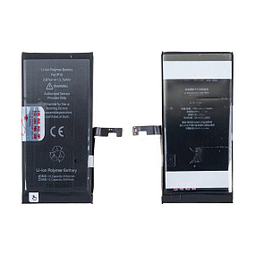 АКБ для телефона iPhone 15 - JCID усиленная 3550 mAh