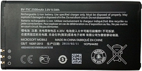 АКБ ORIG для телефона Nokia BV-T5C 640 