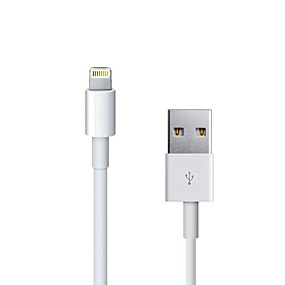 Дата кабель lightning - USB Copy в коробке