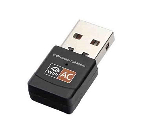 Wi-Fi адаптер USB Mini 600Mbps 802 11ac