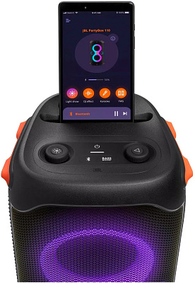 Портативная колонка JBL Partybox 110 160W черная